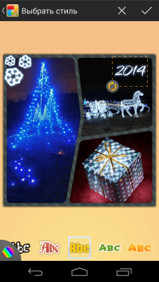 Capture d'écran de l'application KD Collage Free - #4