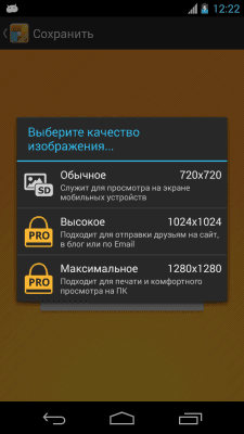 Capture d'écran de l'application KD Collage Free - #6