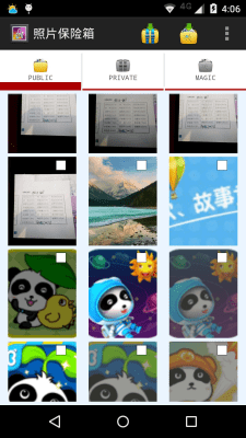 Capture d'écran de l'application Silent Spy Camera - #6