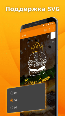 Capture d'écran de l'application Un simple tiroir - #3
