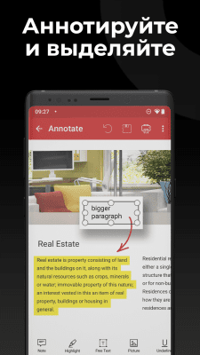Capture d'écran de l'application PDF Extra - #4