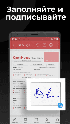 Capture d'écran de l'application PDF Extra - #5