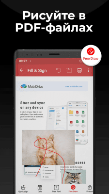 Capture d'écran de l'application PDF Extra - #6