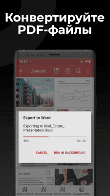 Capture d'écran de l'application PDF Extra - #8