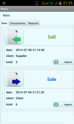 Capture d'écran de l'application Comptabilité du magasin d'entrepôt - #1