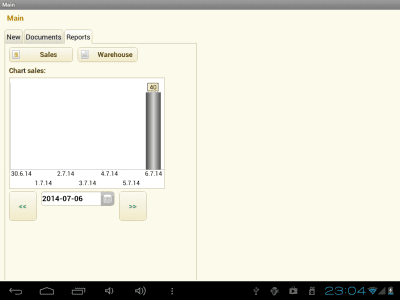 Capture d'écran de l'application Comptabilité du magasin d'entrepôt - #11