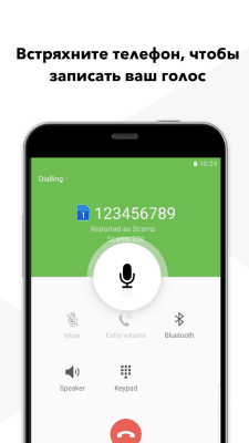 Capture d'écran de l'application MixNote NotePad Notes - #7