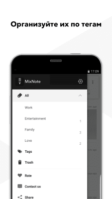 Capture d'écran de l'application MixNote NotePad Notes - #8