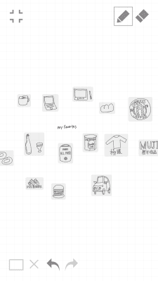 Capture d'écran de l'application Graph Paper - #3