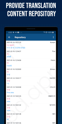 Capture d'écran de l'application Translate free - #5