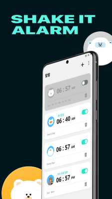 Capture d'écran de l'application Shake-it Alarm - #2