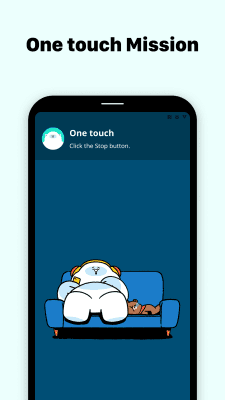Capture d'écran de l'application Shake-it Alarm - #8