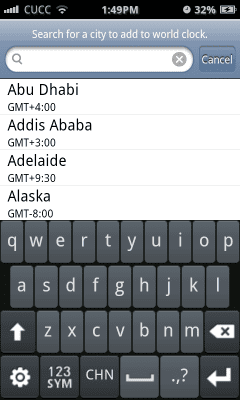 Capture d'écran de l'application Espier Clock - #5