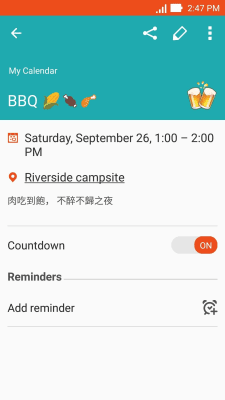 Capture d'écran de l'application ASUS Calendar - #3