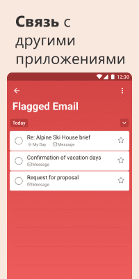 Capture d'écran de l'application Microsoft To Do - #6