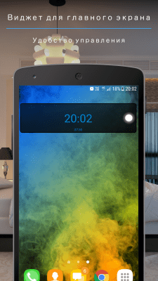 Capture d'écran de l'application Réveil numérique - #3