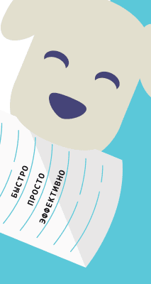 Capture d'écran de l'application ruff pour Android - #3