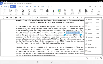Capture d'écran de l'application Hancom Office - #6