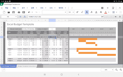 Capture d'écran de l'application Hancom Office - #8