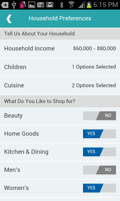 Capture d'écran de l'application SAP Shopper Experience - #3