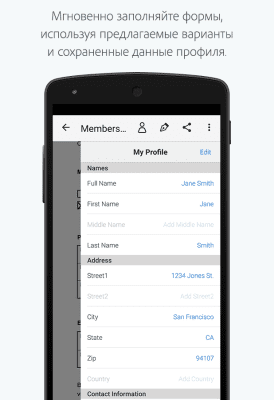 Capture d'écran de l'application Adobe Fill & Sign DC - #3