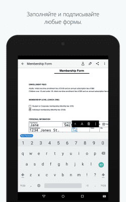 Capture d'écran de l'application Adobe Fill & Sign DC - #5