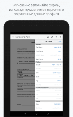 Capture d'écran de l'application Adobe Fill & Sign DC - #7