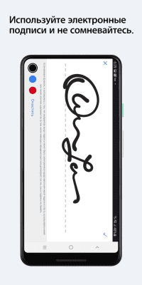 Capture d'écran de l'application DocuSign - Sign & Send Docs - #6