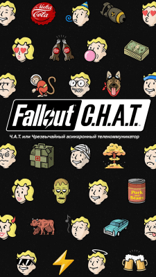 Capture d'écran de l'application Fallout C.H.A.T. - #1