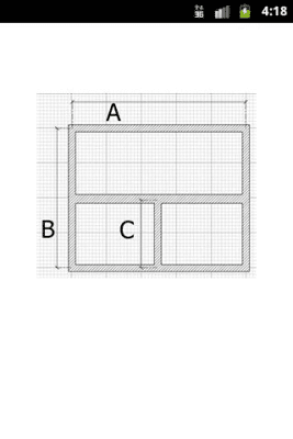 Capture d'écran de l'application Calcul de la fondation - #5