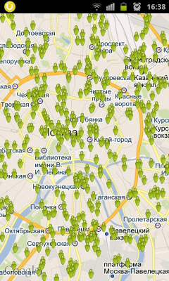 Capture d'écran de l'application uTalk - #6