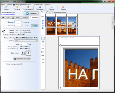 Capture d'écran de l'application Posteriza - #3