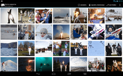 Capture d'écran de l'application Nouvelles photos - #4