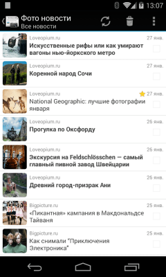 Capture d'écran de l'application Nouvelles photos - #10