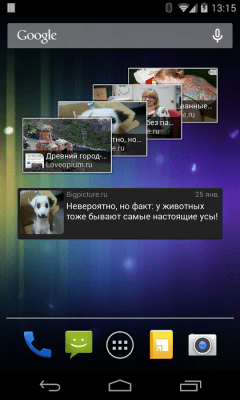 Capture d'écran de l'application Nouvelles photos - #11