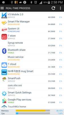 Capture d'écran de l'application Battery Helper - #5