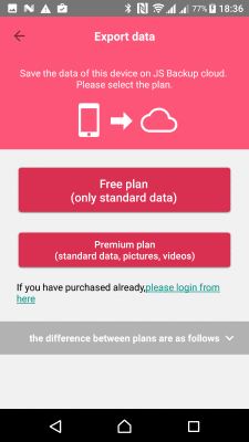Capture d'écran de l'application JS Backup - #8