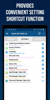 Capture d'écran de l'application Smart Quick Settings - #2