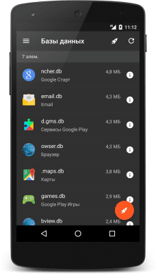 Capture d'écran de l'application SD Maid - Nettoyage du système - #7