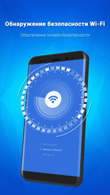Capture d'écran de l'application Super Toolbox - Booster, Cleaner, Power Saver - #3