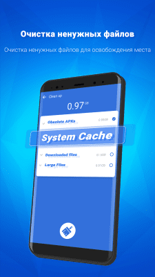 Capture d'écran de l'application Super Toolbox - Booster, Cleaner, Power Saver - #4