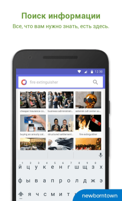 Capture d'écran de l'application Solo Launcher - Swift & Smart - #4