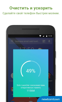 Capture d'écran de l'application Solo Launcher - Swift & Smart - #5