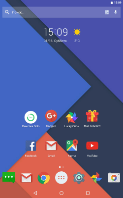 Capture d'écran de l'application Solo Launcher - Swift & Smart - #9