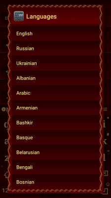 Capture d'écran de l'application Jbak keyboard - #3