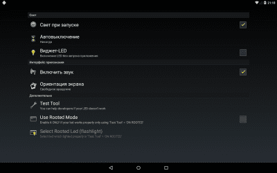 Capture d'écran de l'application Lampe de poche LED HD - Lampe de poche - #10