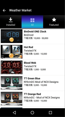Capture d'écran de l'application Fancy Widgets - #5