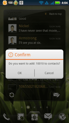 Capture d'écran de l'application EZ SMS Widget - #5
