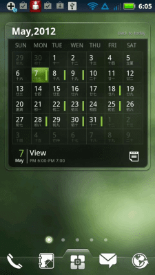 Capture d'écran de l'application EZ Calendar Widget - #2