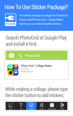 Capture d'écran de l'application Valentine - Photo Grid Plugin - #2